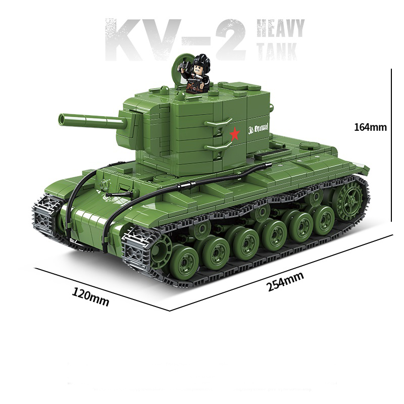 100239KV-2重型坦克