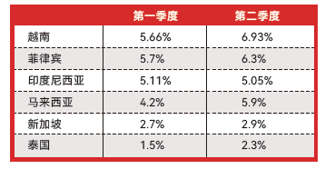 QQ图片20241025110101