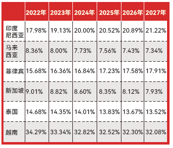 QQ图片20241025110136