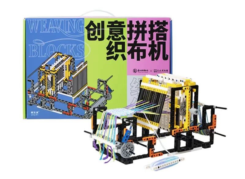 专题3 2 专题3 2